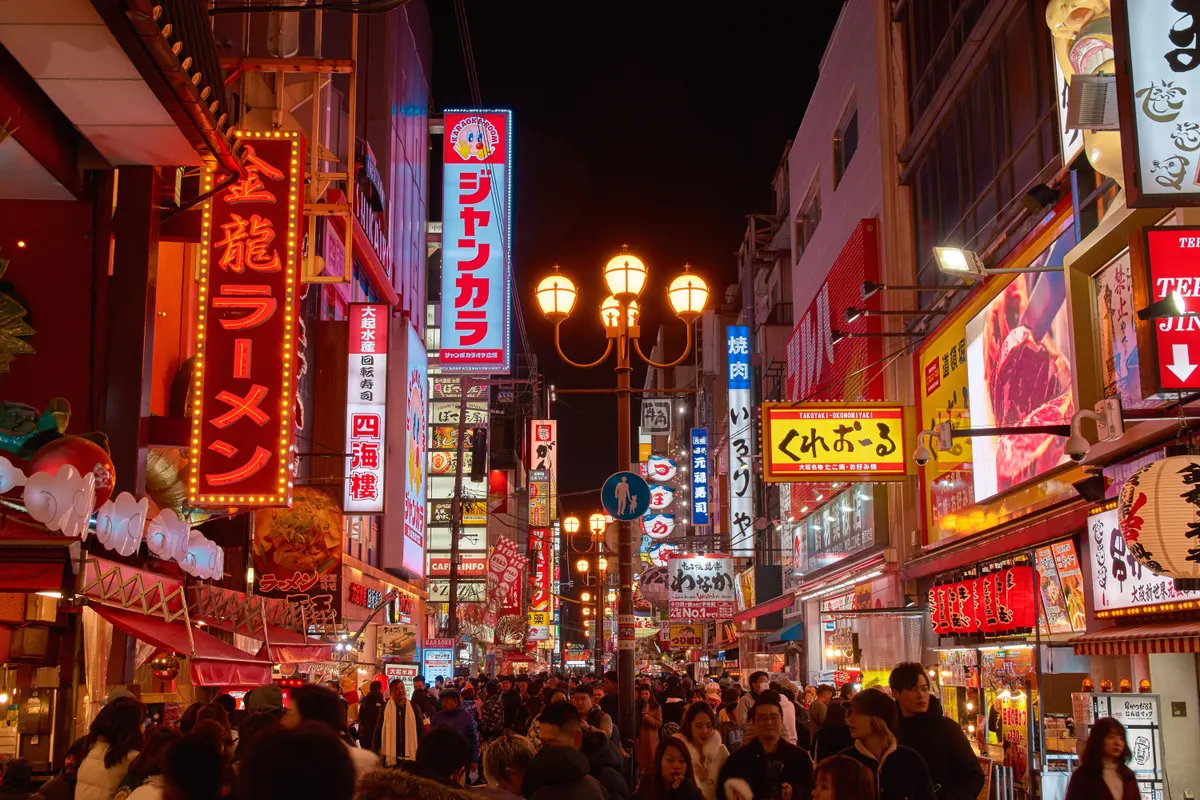 Dotonbori, Osaka